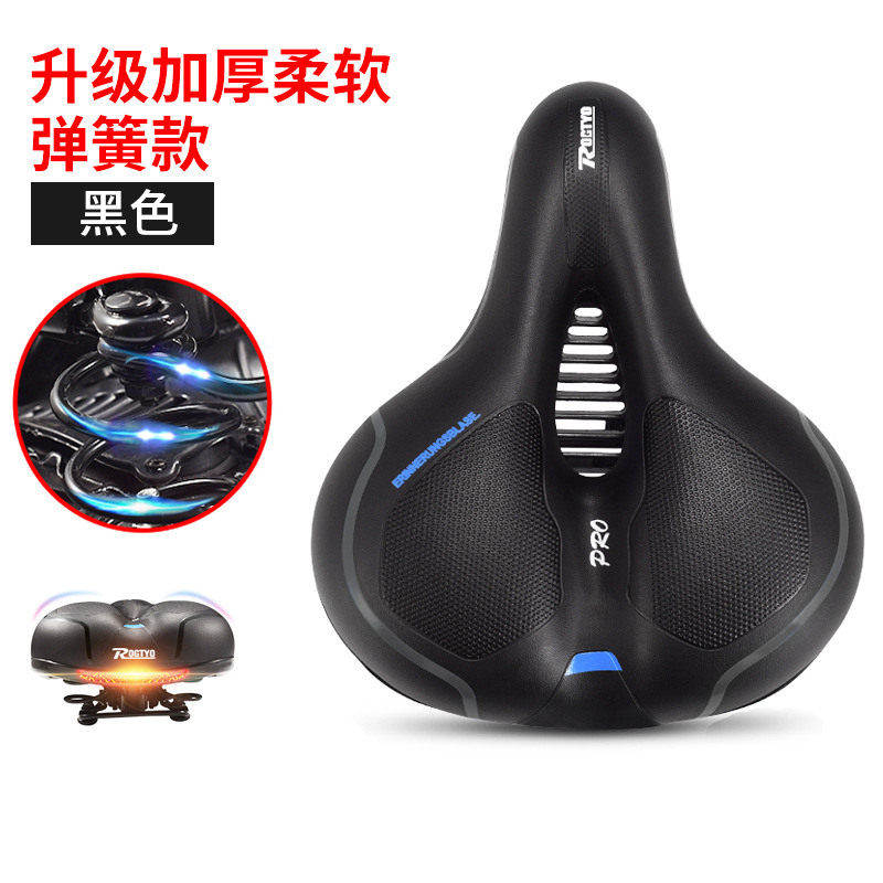 Bicicleta de montaña cojín de asiento super suave sillín dinámico bicicleta accesorios colección completa asiento bola-tipo amortiguador silla image 10