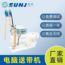������X�͎��CMC-6D��X�͎���6���͎��C�p�x�C��߅���l���ϙC