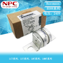BUSSMANN�����۶��� BS88ϵ�� 160LMT 160A 240V �մɱ���˿