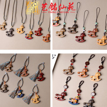 紫檀生肖马手机链木马项链挂件彩虹绿檀木创意木雕马钥匙扣
