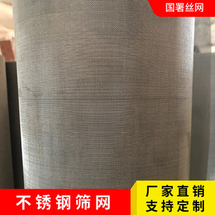 ���P䓺Y�W 304ƽ�yб�y�����W���P䓽����^�V�W���I䓽z�ܼy�W