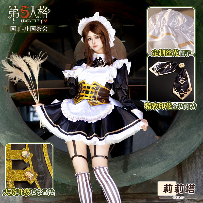 Identity V Cos Suit Gardener Manor Tea Party Cosplay Clothing Two-Dimensional Game Full Set C Suit Women's Clothing