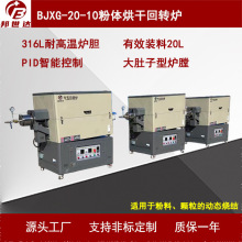 �����_ �մɷ��w���Y���D�t ����ɰ���D�G ��ʽ��ՠt���늠t