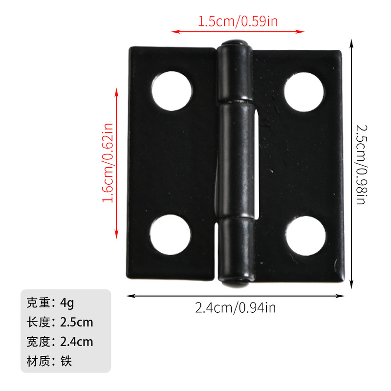 精茂五金新中式24*25mm平木盒内装铁皮礼盒包装盒小合页黑色|undefined