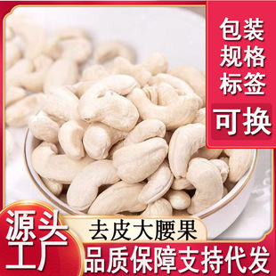 �������ʴ�ԭζȥƤɢ�b�������r�o���Ӻ決��ʳ��؛����