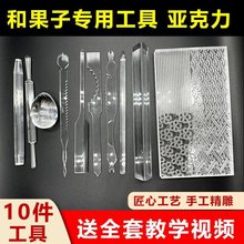 �������͹��ӹ������b��Ǒ�ӹ��߲���ӹ������ǰ�ȫ�׹����ƹ���