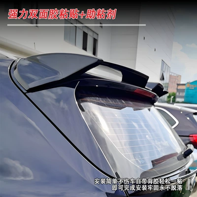 Non-Destructive Installation, Blow-Molded, Fixed wind wing