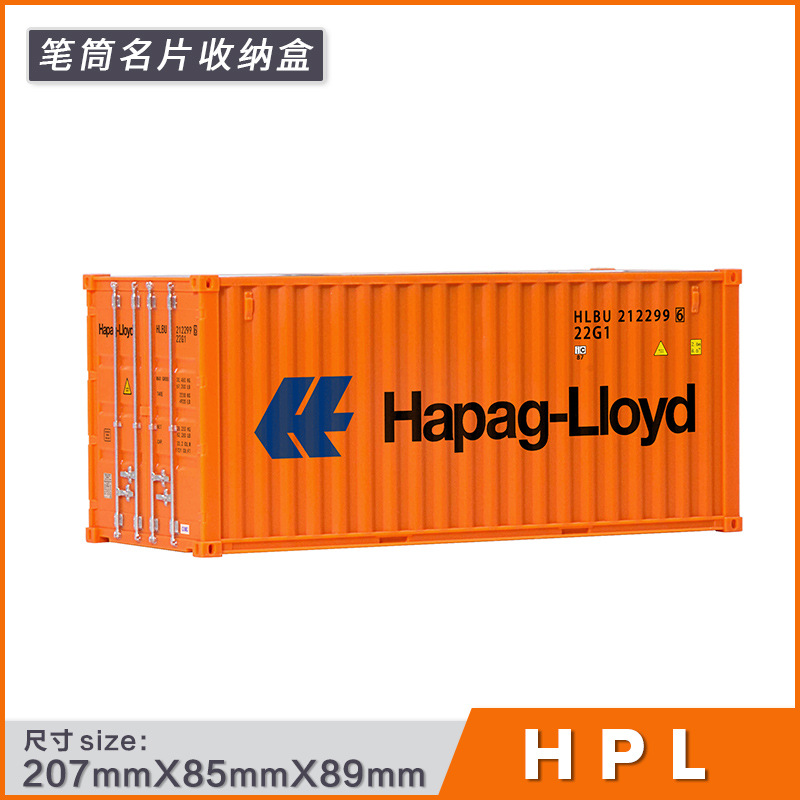 Maersk contenedor modelo Decoración Oficina escritorio papelería caja de almacenamiento contenedor modelo contenedor titular de la pluma
