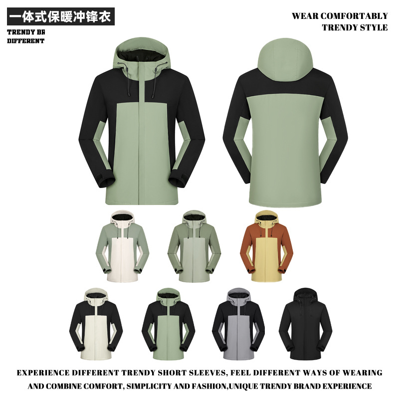秋冬一体加厚冲锋衣男批发潮牌户外防风保暖运动服连帽休闲外套女