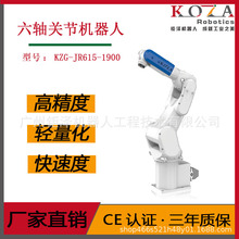 �C�������ϰ��\�a��C���Ӈ��T���Ṥ�I�C�������S�Cе�ֱ�15kg