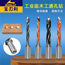 ľ������^���I������ͨ�׺Ͻ��_��荼ӹ����ľ��ܔ������U����