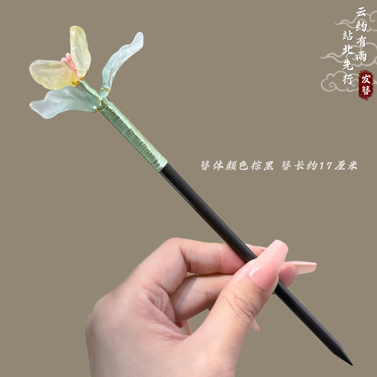 微信图片_202504171628071