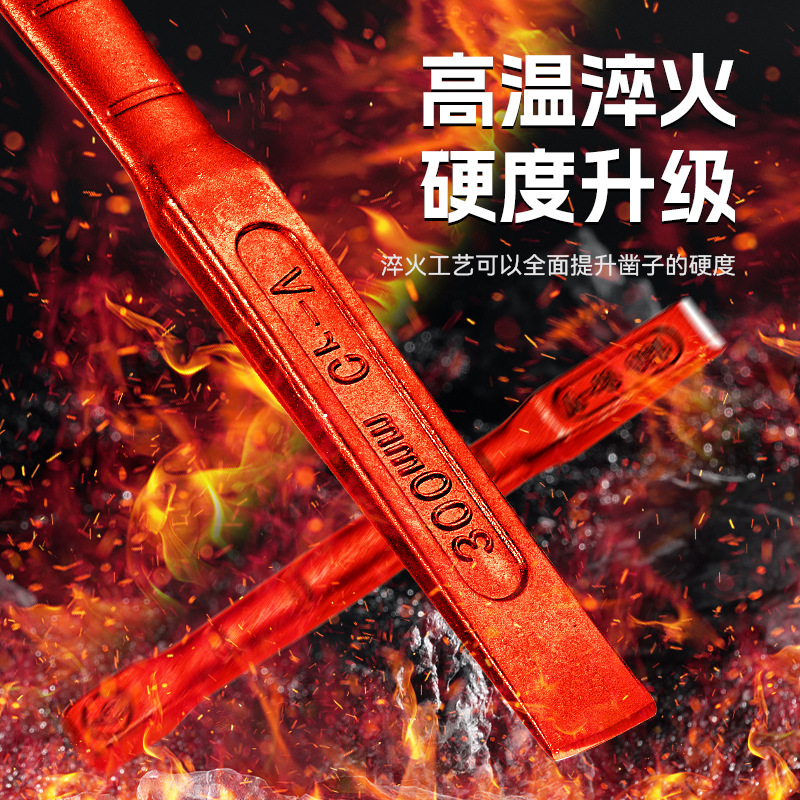 Aguda herramienta de construcción resistente al desgaste cincel de piedra de grado industrial de acero de aluminio de alta dureza mano alargada cincel de piedra de 300 mm