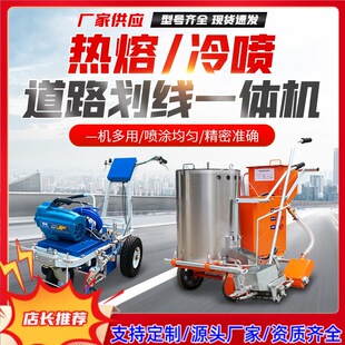 �䇊�����C��·�R·С�^ͣ܇���WУ�����{У���Ữ���˾��C����܇