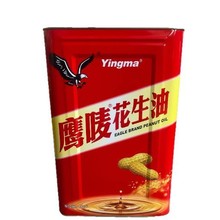 ���V�|���]��  ���O��եʳ�û�����16LһͰ �Ƶ�������