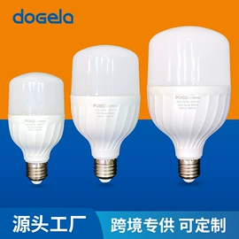 LED球泡灯;风扇灯;太阳能灯