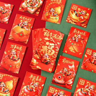 Ȥζؔ������t����2026�¿�Ԅ����^�괺��ϲ�c���q���Ƿ��