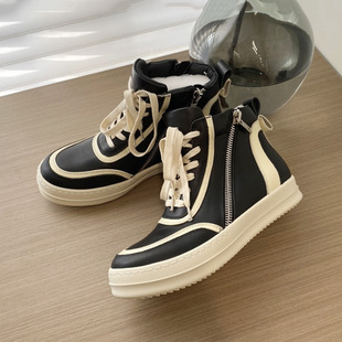 RO2023���¿�ƽɫ��Ƥ�ü�ƴ�Ӹߎ�Ь��Ů��H��A�^������߰�Ь