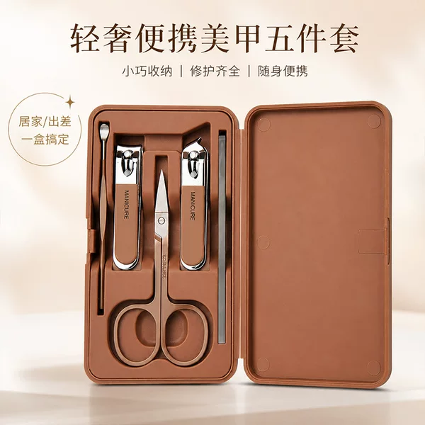 Manufacturer's Ready-Stock Nail Clipper Set, Gift Custom Printed Logo, Stainless Steel Welfare Gift, Practical Nail Scissors