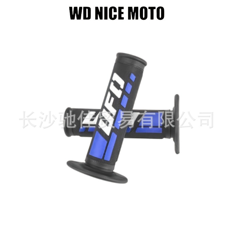 UFO nuevo mango tricolor motocicleta todoterreno modificación pegamento de mango universal venta en caliente transfronteriza comercio exterior venta en caliente