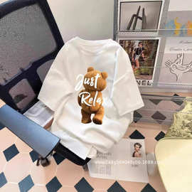 2025新款印花卡通泰迪小熊情侣款短袖T恤印花五分袖宽松圆领上衣