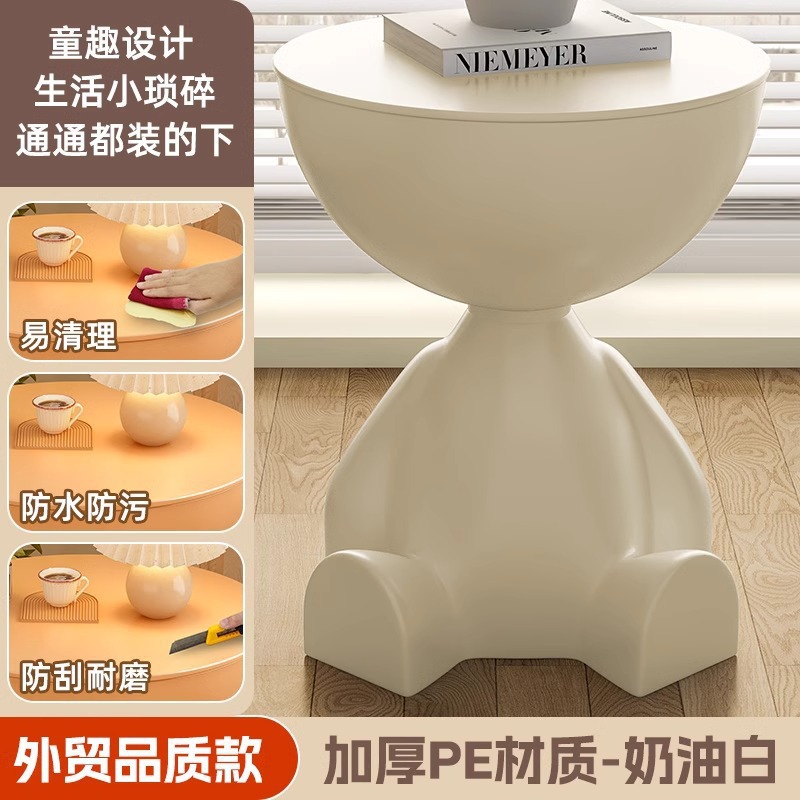 Almacenamiento doméstico pequeña mesa de té de cabeza plana sala de estar sofá pequeño dormitorio pequeño mesilla de cabezal de cama pequeña mesa redonda esquina