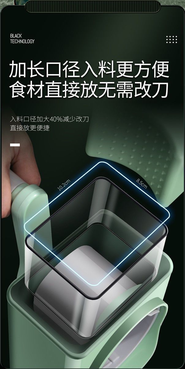 63030839-62fe-442f-a477-f14bf7f598b6.jpe