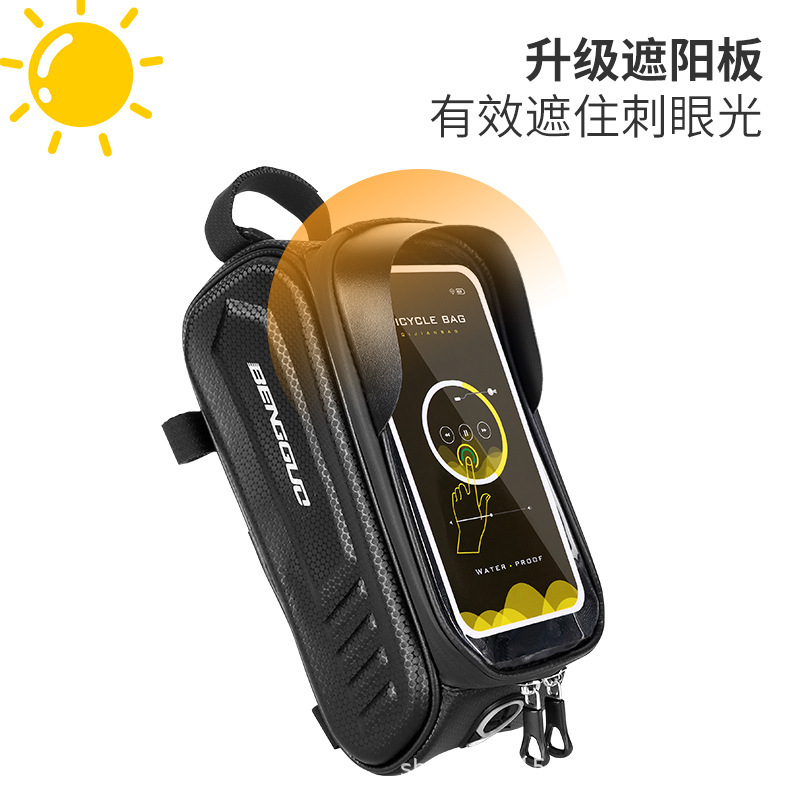 Bicicleta cáscara dura viga frontal bolsa de bicicleta de montaña pantalla táctil tubo superior teléfono móvil sillín impermeable fruta saltando equipo de equitación