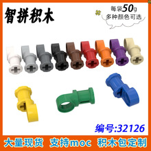 ��50g������32126С������ľMOC�����1x2��˨���ӿƼ�ɢ��