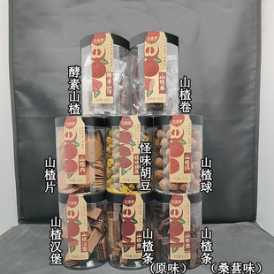 С־��ɽ�Ƭ ɽ髗l2ζ ��ζ����280gɽ髝h�����|��1��һ��24��