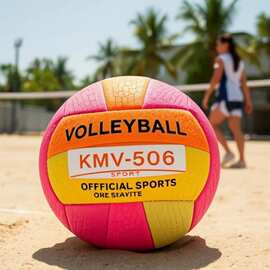 沙滩排球 机缝耐用PU材质 学校训练比赛标准专用品质 现货直批
