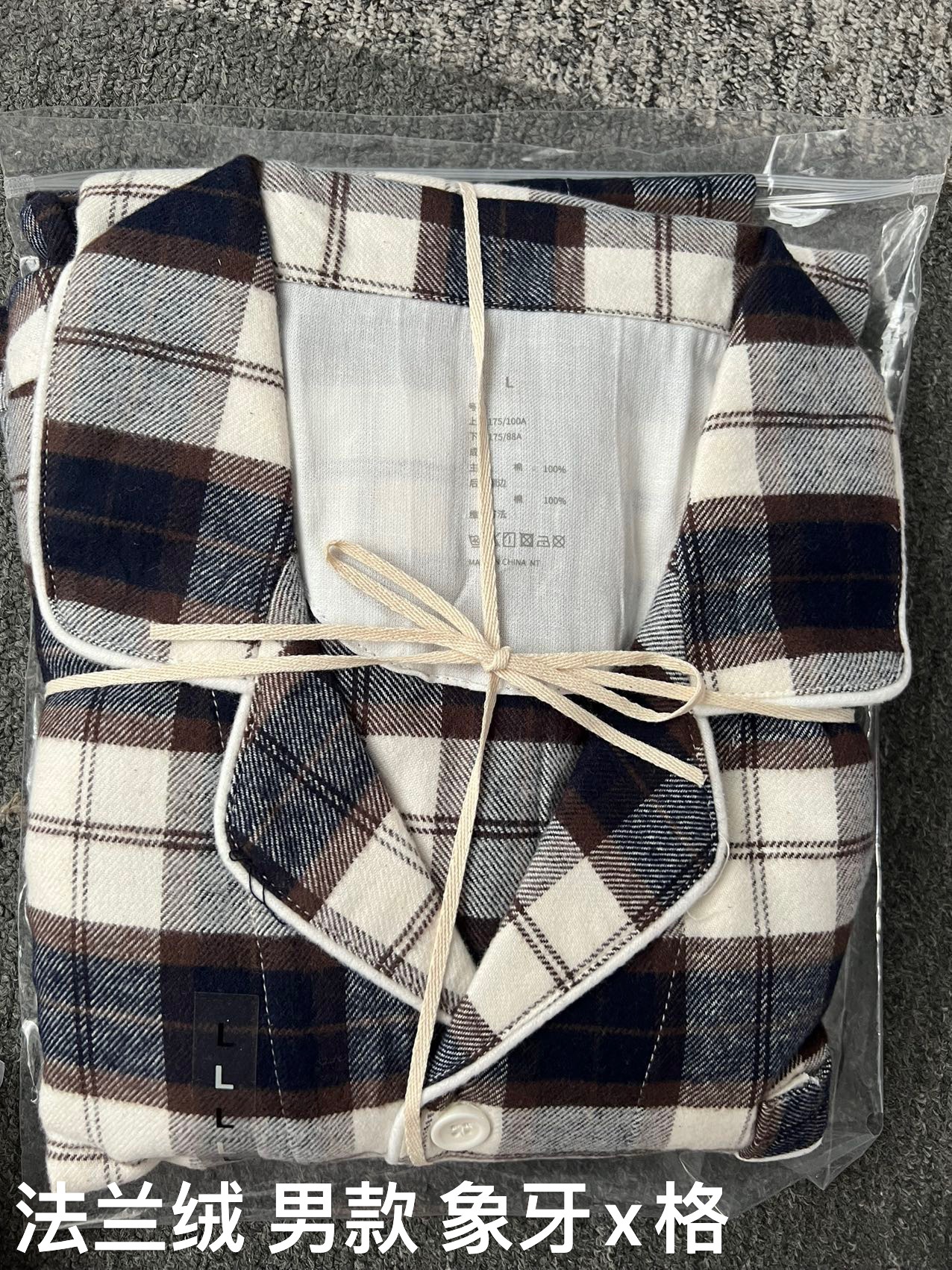 아이보리 X 그리드 남성 스타일