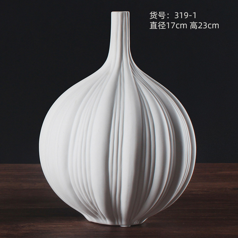 319-1 직경 17 x 높이 23cm