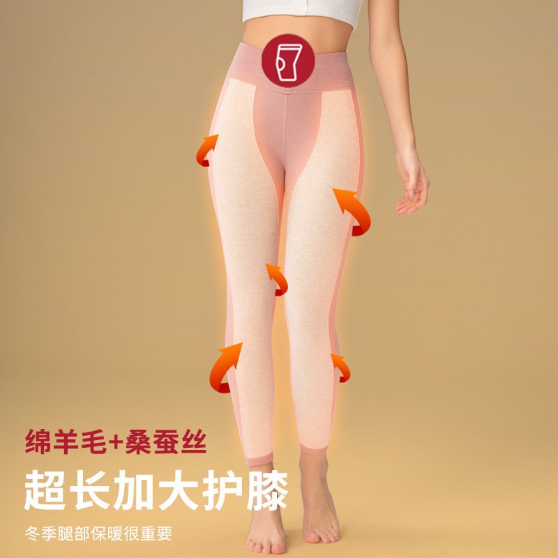 Women's Leggings Warm Tight Pants High Waist Abdominal Body-building Solid Color Thickened Patch Autumn Pants with Knee Pads Base