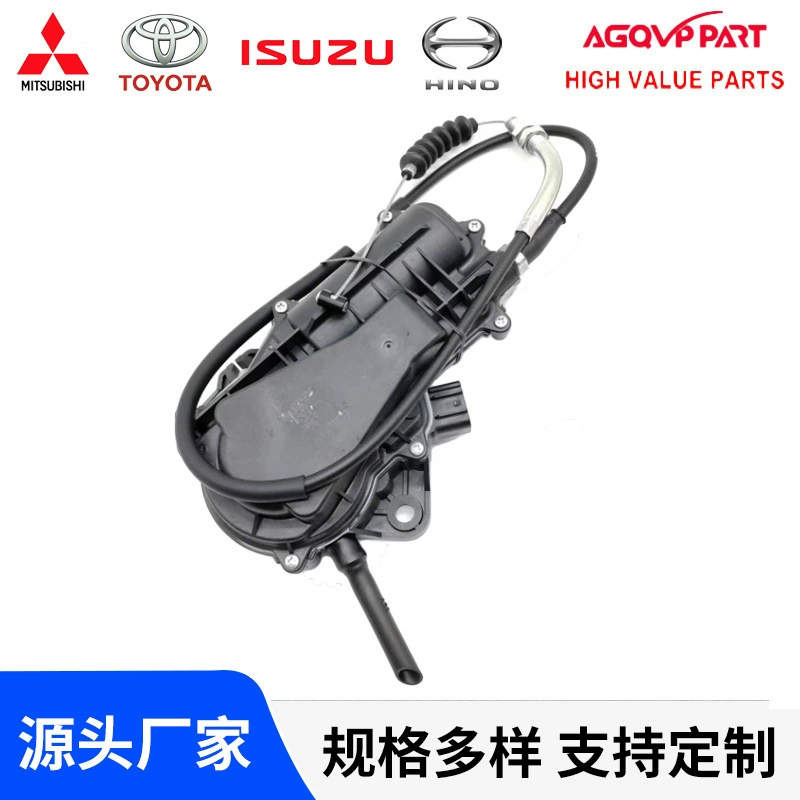 Производители продают Mitsubishi пожарный мотор MC897370 электромагнитный клапан для Mitsubishi FUSO