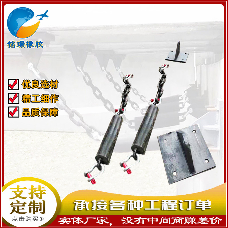 纵向桥梁防落梁缓冲链150/250型桥梁防落梁链条桥梁防落梁装置厂