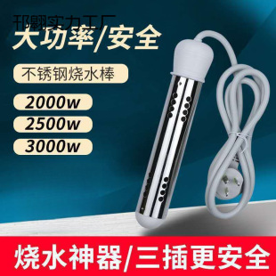 ��ÿ��ˮ����ȫͰ���ԄӔ�늟����ˮϴ���Ŀ��ˮ����������