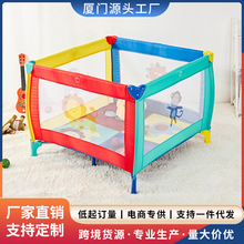 亚马逊跨境儿童游戏围栏婴儿床新生儿卧室家用可折叠便携式防护栏