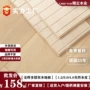 家用环保实木多层地板