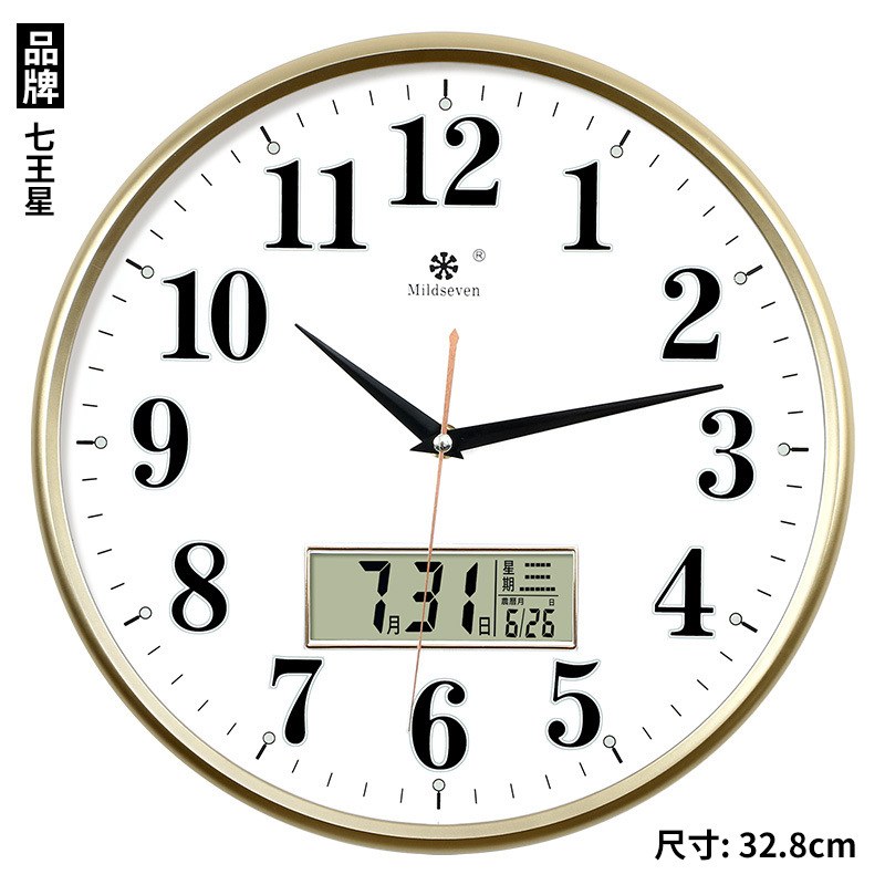 Reloj de pared grande para sala de estar, diseño minimalista, cuarzo electrónico silencioso