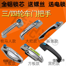 ��݆܇�T����܇�T�i耳��iо늄��I�T�i�d����܇��܇������܇���