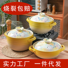 ���L�մ�ɰ偼����͸ߜظɟ�����������ȼ�����停\���մ��