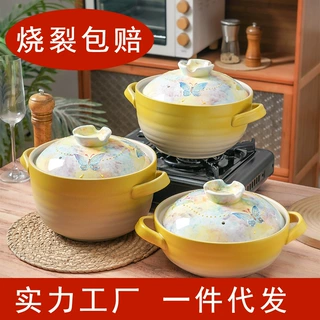 手绘陶瓷砂锅家用耐高温干烧锅煲仔饭啫啫煲燃气灶炖锅浅口陶瓷锅