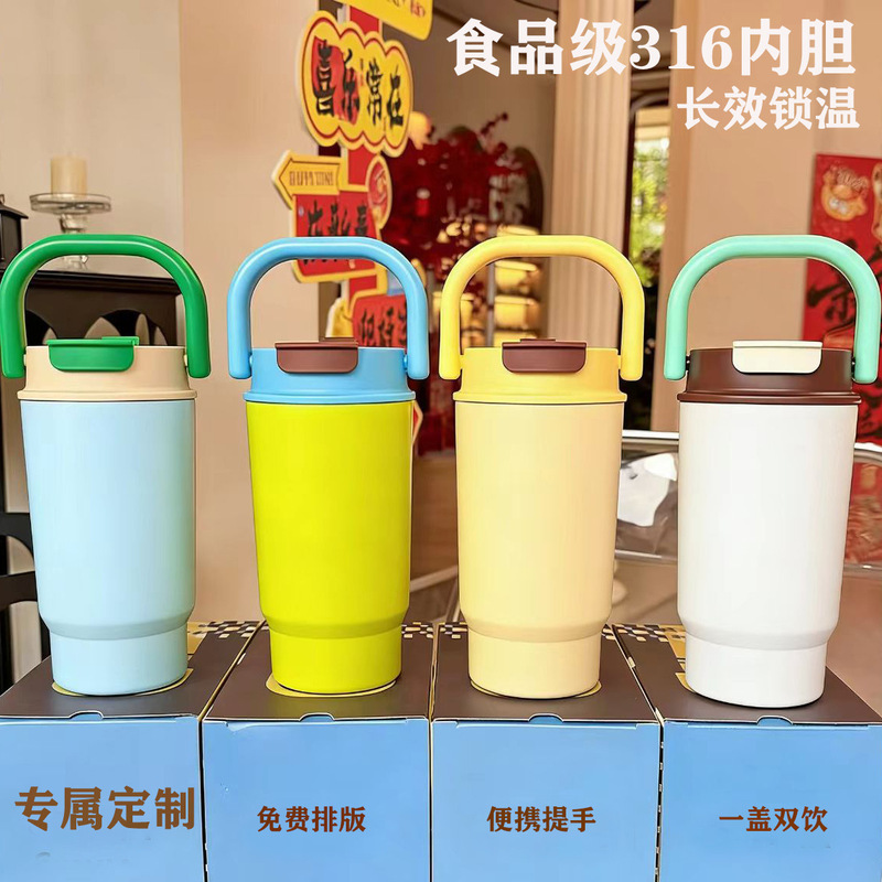 New Stylish 316 Stainless Steel Thermos Cup with Dual Drinking Straw, Coffee Cup, Outdoor Handle, Portable Water Cup, Customizable New Stylish 316 Stainless Steel Thermos Cup with Dual Drinking Straw, Coffee Cup, Outdoor Handle, Portable Water Cup, Customizable