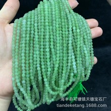��Ȼ�������4mm������朸Ƀ��o���c�O���G�ӽ��������S�����l