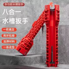 �๦��ˮ�۰��ְ˺�һ�lԡ����ϴĘ��ˮ���^ˮ�ܔQ���������b����