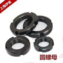 Բ��ĸM10*1--M300����԰��ñGB812�����Ĳ۷���ֹ�˲�ñ����ϸ��