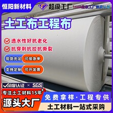 ��������·�B�o�ӽ�͸ˮ�̽z����͸ˮ�^�V�L�z300g/�O��׼Ҏ��
