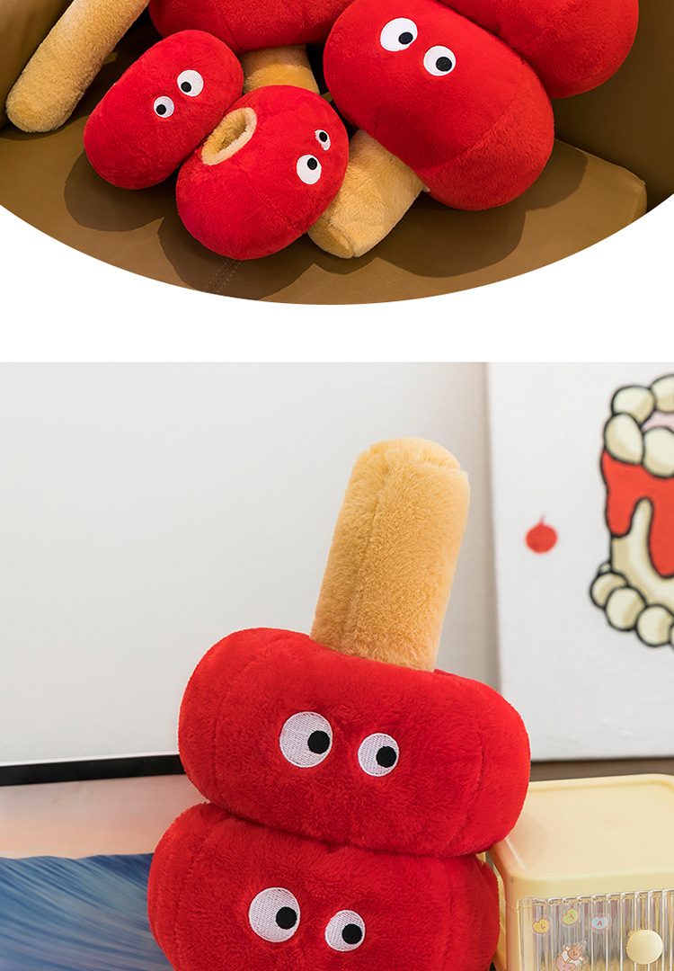 New trendy cute candied hawthorn plush pillow, fun soothing toy, sofa decoration, wedding gift