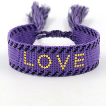 编织手链工厂字母logo手腕带手工编织带LOVE手环广告促销馈品跨境
